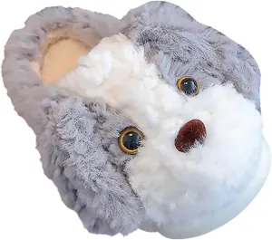 Kids Puppy Slippers Boys Girls Plush Non-Slip House Slippers Cute Cartoon Soft Wool Slip-On Shoes Indoor Wear
